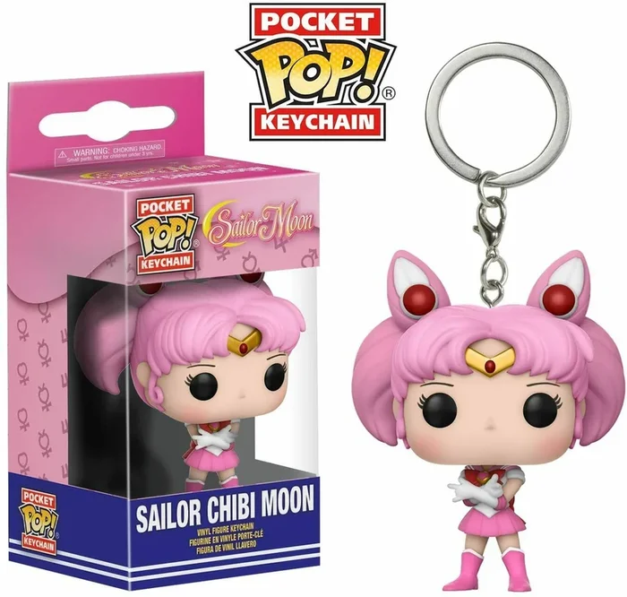 Funko Pocket Keychain ; Sailor Chibi Moon Vinyl Figure