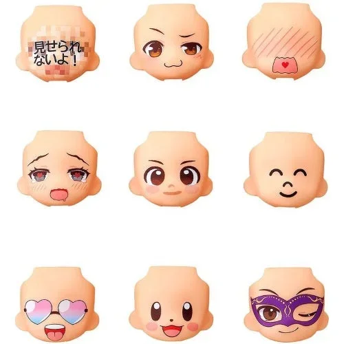 Good Smile Company Nendoroid Face Swap Vol. 04 Collectible