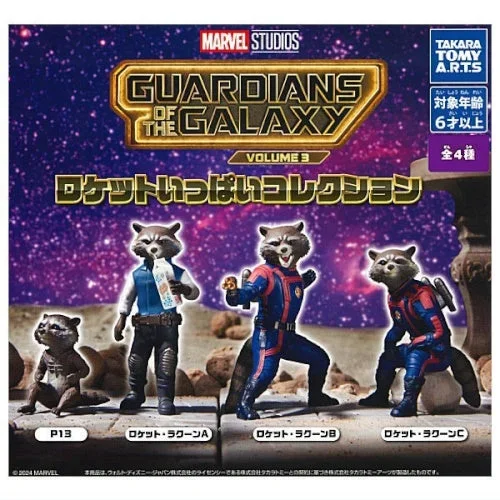 Guardians Of The Galaxy Vol. 03 Rocket Raccon Collection Takara Tomy 2-Inch Mini-Figure