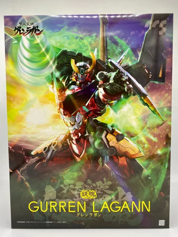 Gurren Lagann Mortal Mind Series Diecast Action Figure