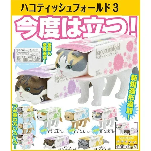 Hacottishfold Scottish Fold Cat In Tissue Box Vol. 03 Kitan Club 2-Inch Mini-Figure