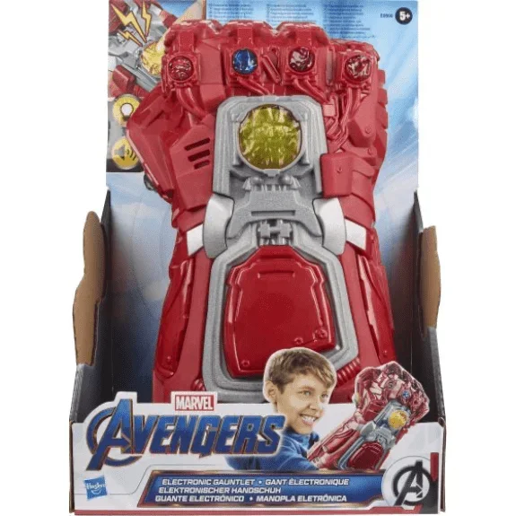 Hasbro: Marvel Avengers Red Electronic Gauntlet