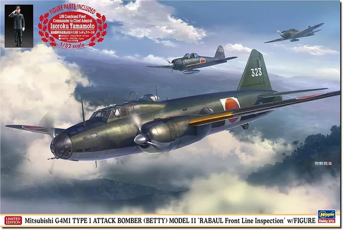Hasegawa 2435 1/72 Mitsubishi G4M1 Type 1 Attack Bomber Model 11 w/ Figure Model Kit