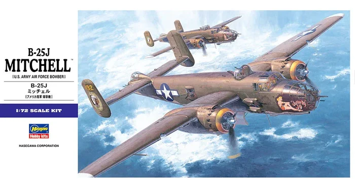 Hasegawa 546 1/72 B-25J Mitchell (U.S. Army Air Force Bomber) Model Aircraft Kit