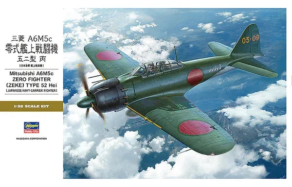 Hasegawa 8884 1/32 Mitsubishi A6M5c Zero Fighter [Zeke] Type 52 Hei Model Kit