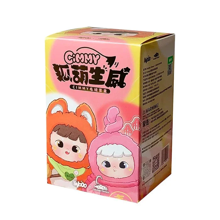 [HEY CIAO]Cimmy Fox& HULU New Year’s Bless Series Plush Blind Box