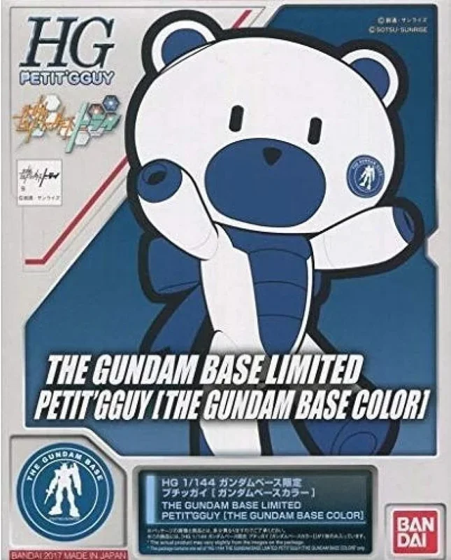 HG Petit’GGuy Gundam Base Exclusive 1/144