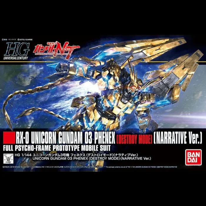 HGUC 1/144 UNICORN GUNDAM 03 PHENEX (DESTROY MODE) (NARRATIVE Ver.)