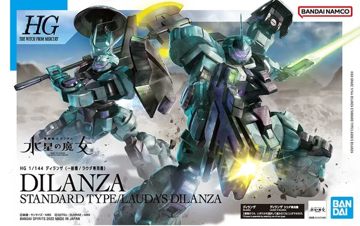 HIGH GRADE (HG) GUNDAM WITCH FROM MERCURY 1/144 MD-0031/MD-0031L DILANZA (STANDARD TYPE / LAUDA’S DILANZA)