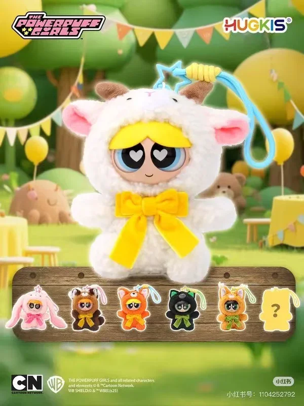 [HUGKIS]he Powerpuff Girls Forest Party Blind Box