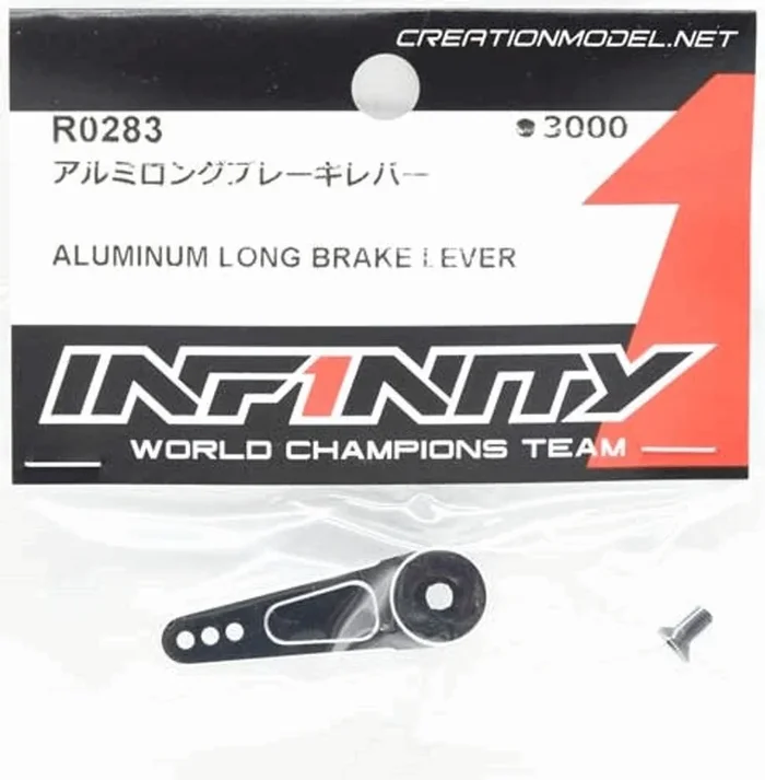 Infinity Aluminum Long Brake Lever