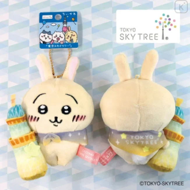 Japan CHIIKAWA Skytree Tokyo Limited Series Pendant-(two optional)