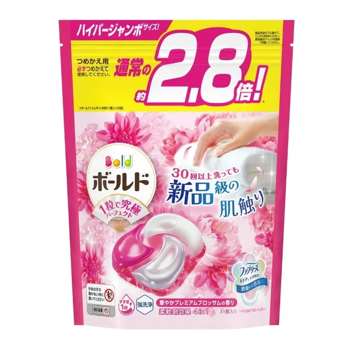 Japan P&G Bold Gel Ball 2.8 times 4D Gorgeous High Quality Floral Fragrance Refill Extra Large Bag Laundry Ball – 31 pcs