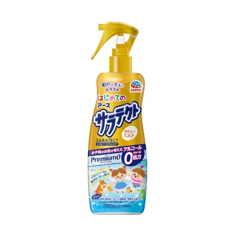 Japanese earth mild mosquito repellent spray