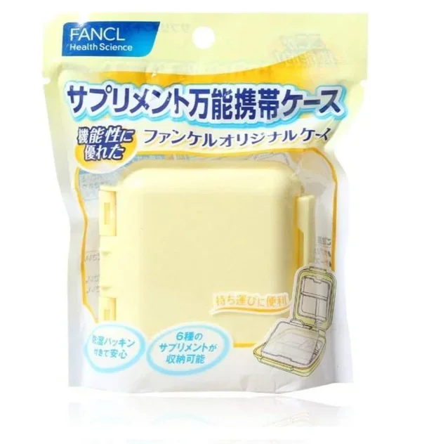 Japanese FANCL medicine storage box-yellow