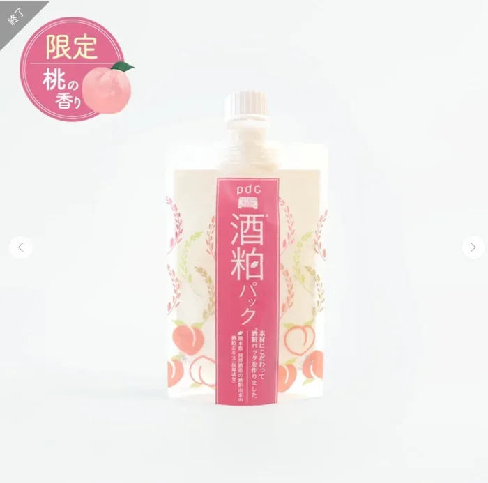 Japanese PDC sake lees mask limited edition peach flavor