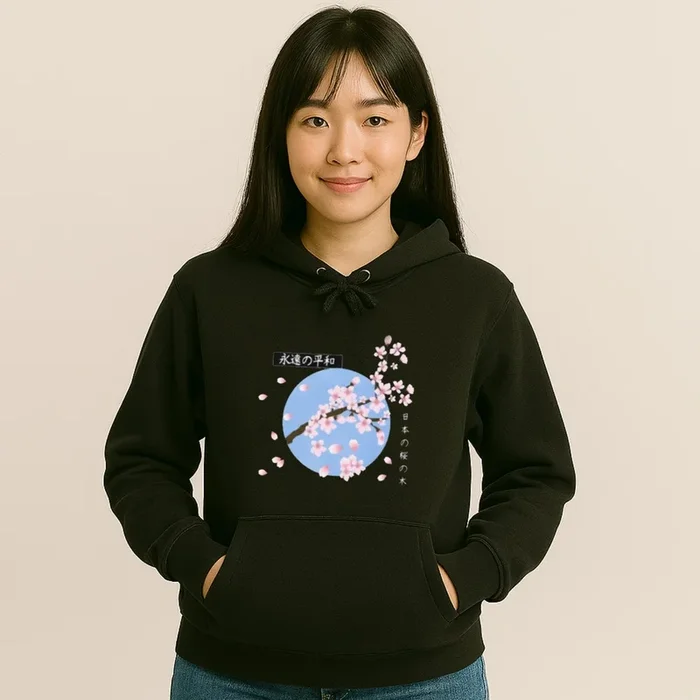 Japanese-themed Cherry Blossom Blue Sky Unisex Hoodie