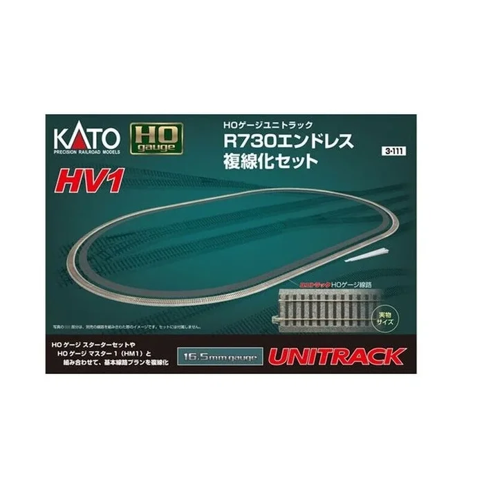 Kato 3-111 HO Scale Unitrack HV1 Outer Track Oval Set