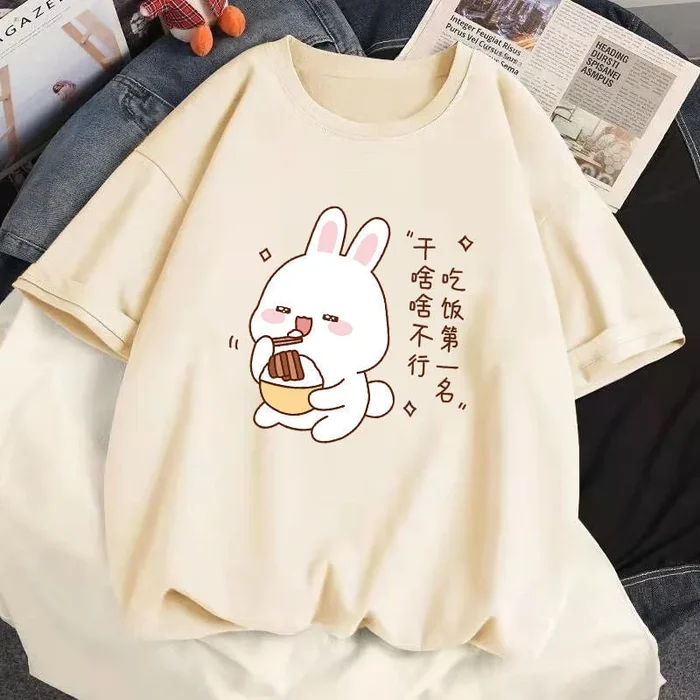 Kawaii Bunny Eating Cotton Women’s Tee