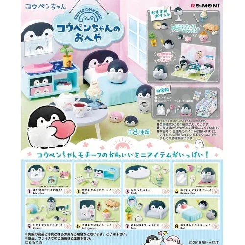 Koupen Chan’s Room Re-ment Miniature Doll Furniture