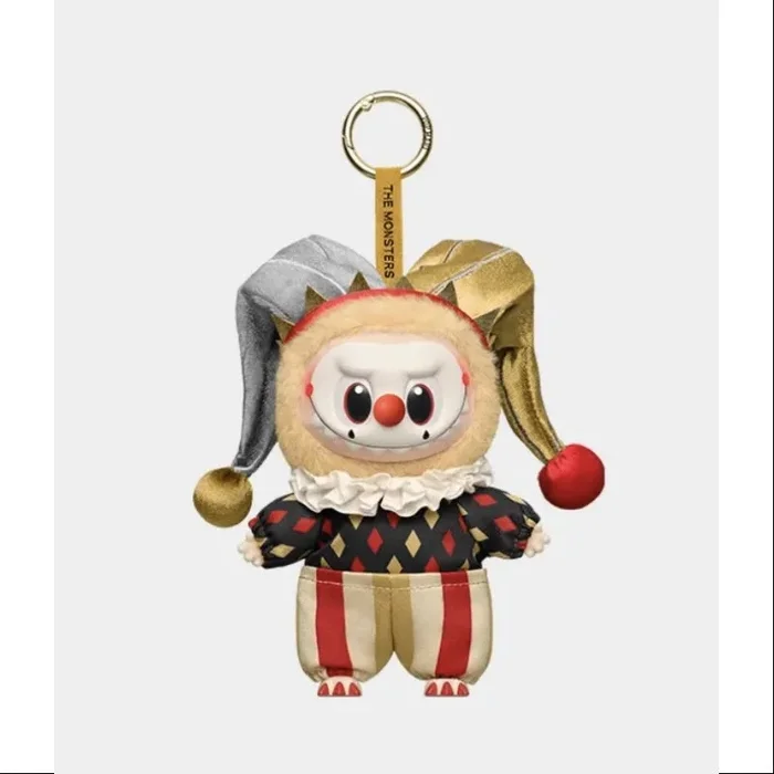 Labubu Pop Mart Why So Serious Vinyl Plush Pendant Series Super Secret Moonlit Mask (1/80)