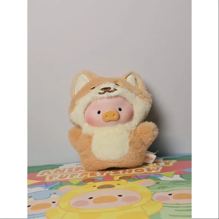 LuLu the Piggy Animal Party Puppet Show PVC Face Plush Keychain Fox