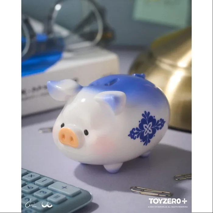 LuLu the Piggy Lucky Fortune Piggy Series Academic Professional