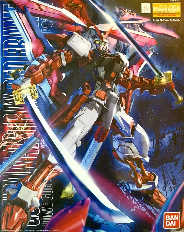 MASTER GRADE (MG) 1/100 MBF-P02KAI GUNDAM ASTRAY RED FRAME REVISE/KAI