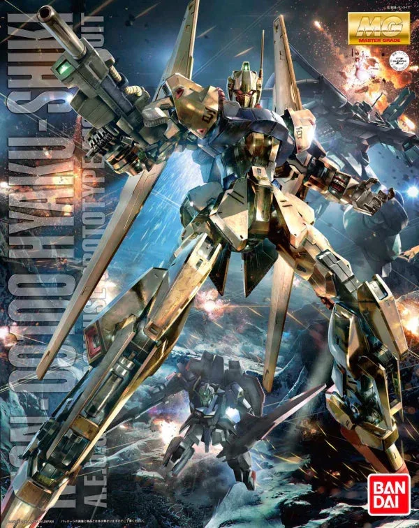 MASTER GRADE (MG) 1/100 MSN-00100 HYAKU SHIKI 2.0