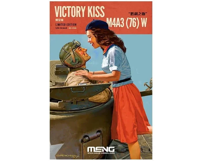 Meng Model ES-006 1/35 Limited Edition M4A3(76) W “Victory Kiss” Kit