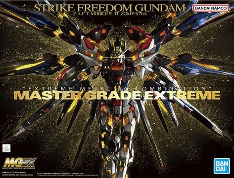 MG – Bandai – EXTREME (MGEX) 1/100 MGEX STRIKE FREEDOM GUNDAM