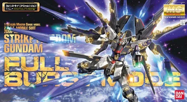 MG – Bandai – STRIKE FREEDOM GUNDAM FULL BURST MODE