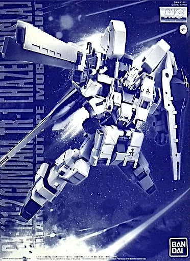 MG – PBandai – TR-1 [Hazel Owsla] 1/100