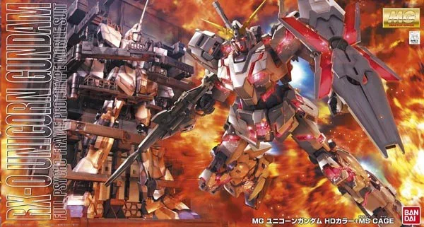MG -BANDAI – RX-0 Unicorn Gundam full psycho – frame prototype mobile suit