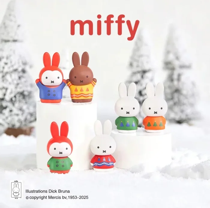 Miffy Christmas Blind Box Series