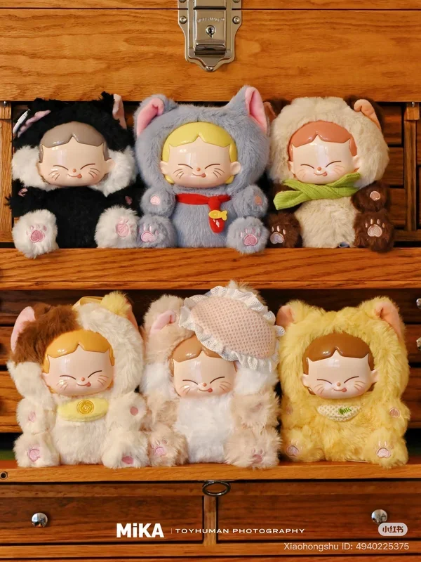 MiKA-Cat Cafe In Operation Series Plush Blind Box