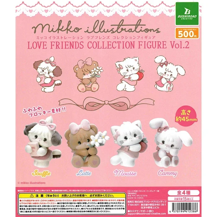 mikkoillustrations LOVEFRIENDS Collection Figure vol.2 Gacha Series