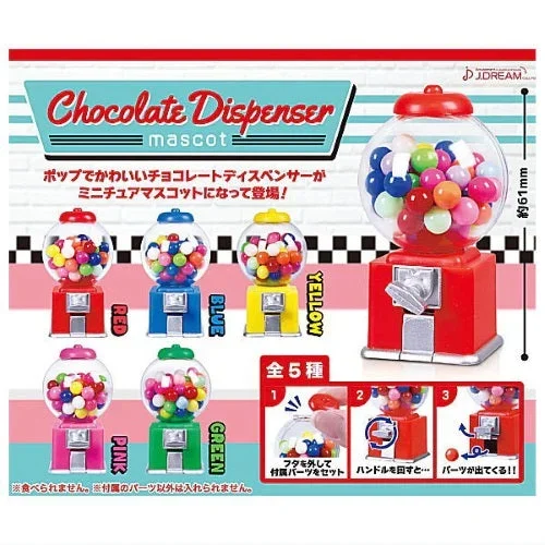 Mini Chocolate Dispenser Mascot J Dream 2.5-Inch Miniature Doll Furniture