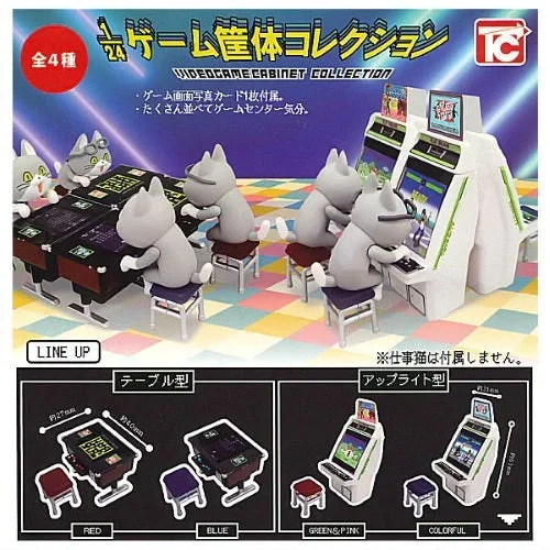 Mini Game Cabinet Collection Toys Cabin 1.5-Inch Miniature Doll Furniture