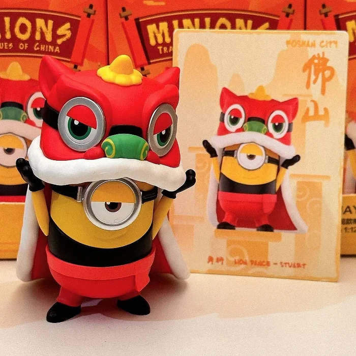 Minions Travelogues of China Series Lion Dance Stuart