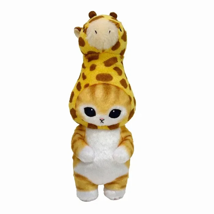 MOFUSAND – Pattama plush (Kirin Nyan / Beige)