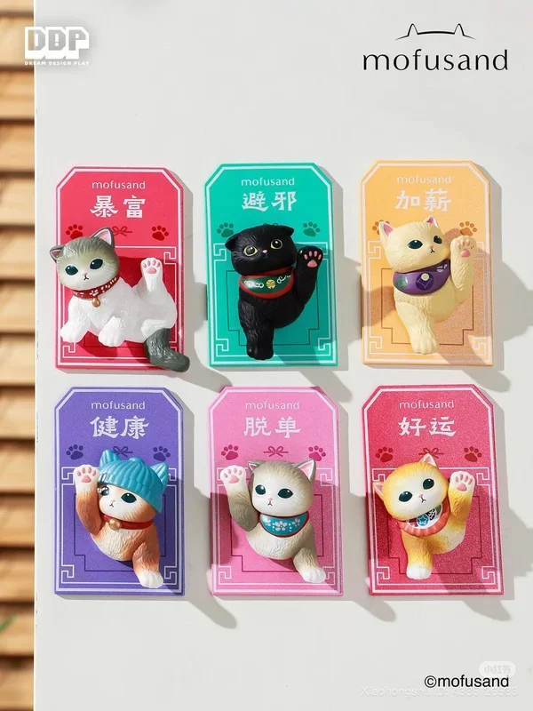 Mofusand Good Luck Refrigerator Magnet – Preorder