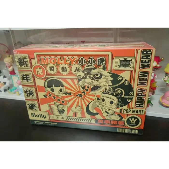Molly Chinese New Year 2022 x Kennyswork Action Figure