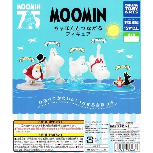 Moomin 75th Anniversary Connecting Figure Takara Tomy 1-Inch Mini-Figure