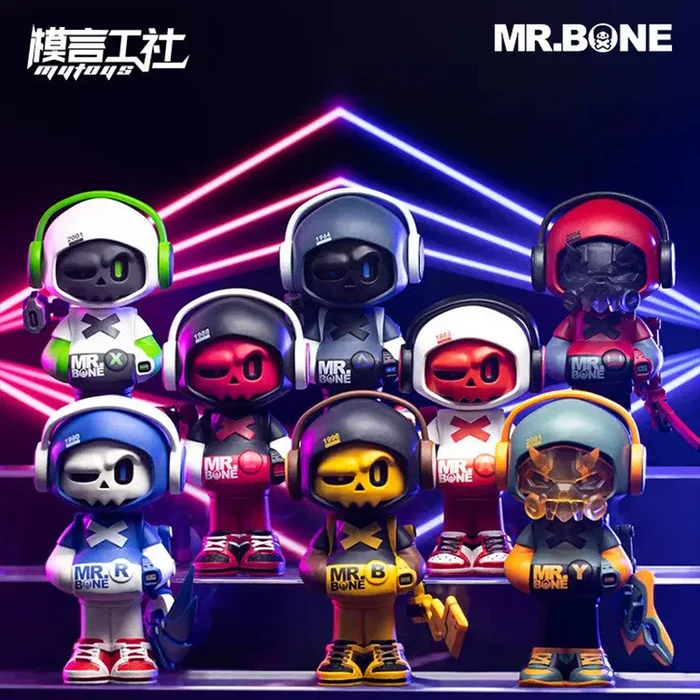 MR.BONE GAME MAN Series Complete Set of 8 (Non-Repeat)