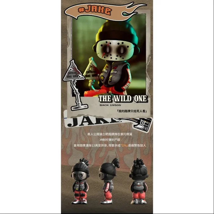 MR.BONE The Wild One Series Jake