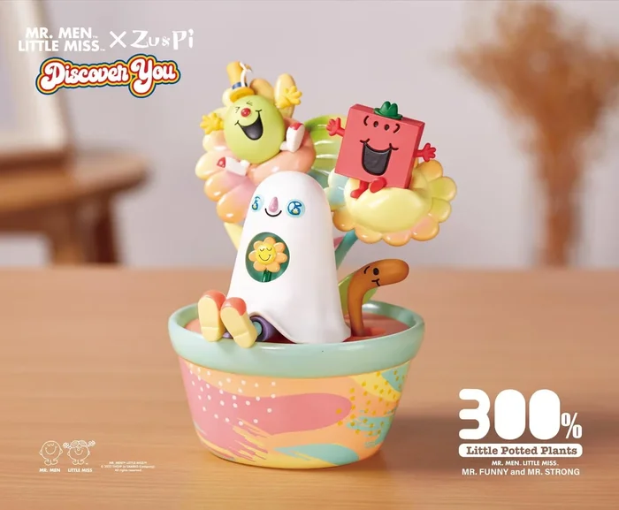 Mr. Men Little Miss – Little Potted Plants 300% by Zu & Pi