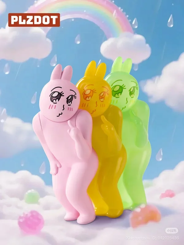 My Friend Rabbit “Beautiful Mood” series blind box