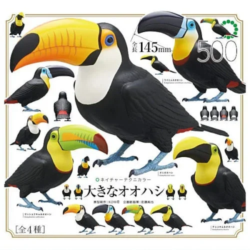 Nature Techni Color Big Toucan Ikimon 5-Inch Mini-Figure
