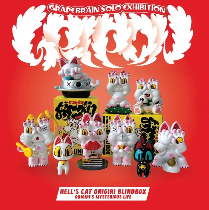 ONIGIRI’s MYSTERIOUS LIFE Blind box Series by Grape Brain
